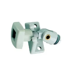 TRIGANO Poignée Verrou De Baie Universel